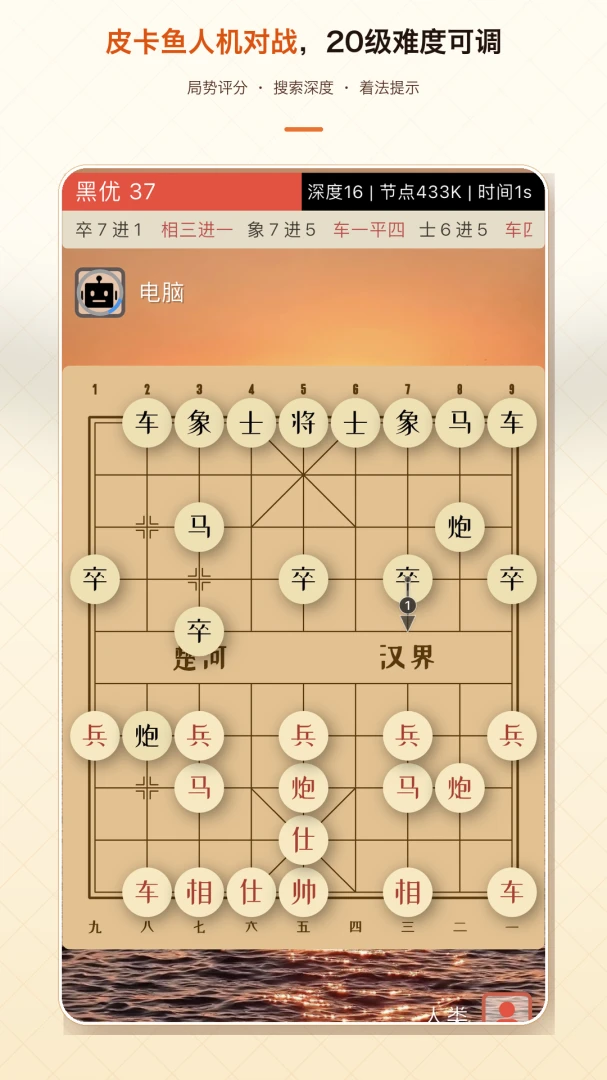 ��������-AI��������רҵѧ���ͼ3