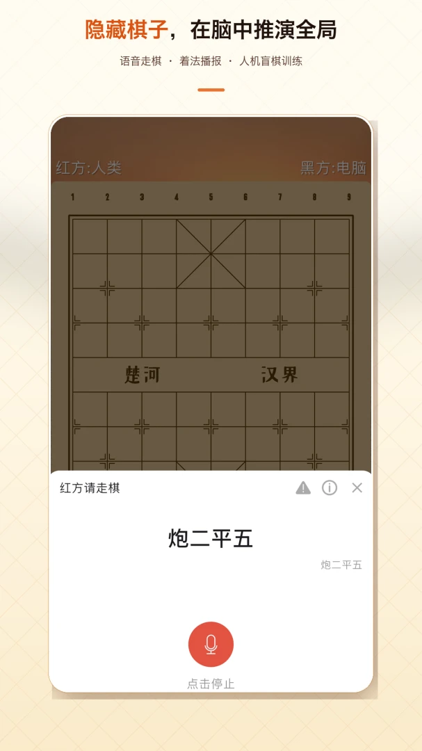 ��������-AI��������רҵѧ���ͼ4