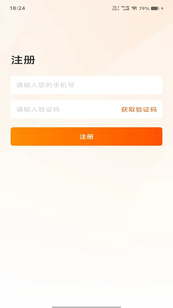 Э����1.0.8 �ٷ������н�ͼ