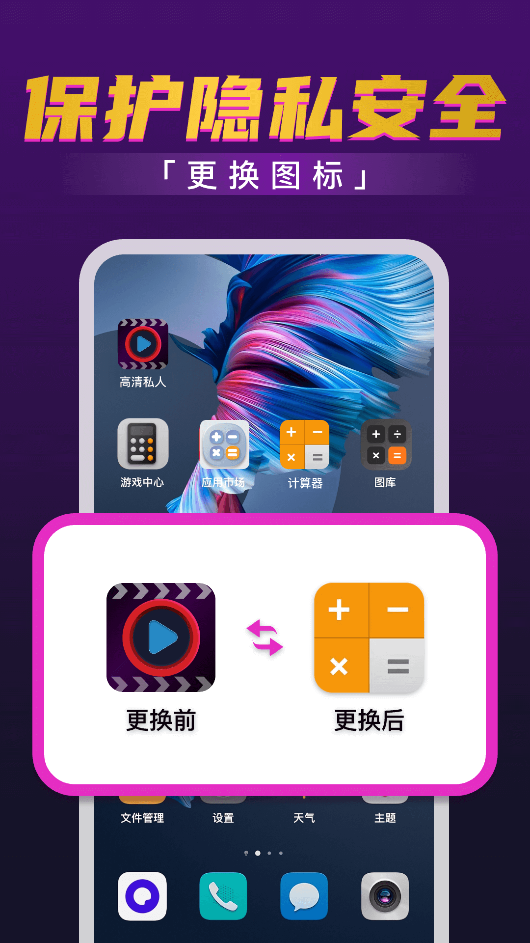 ���˽�ظ���ӰƬ������ ��˽���� ���岥��