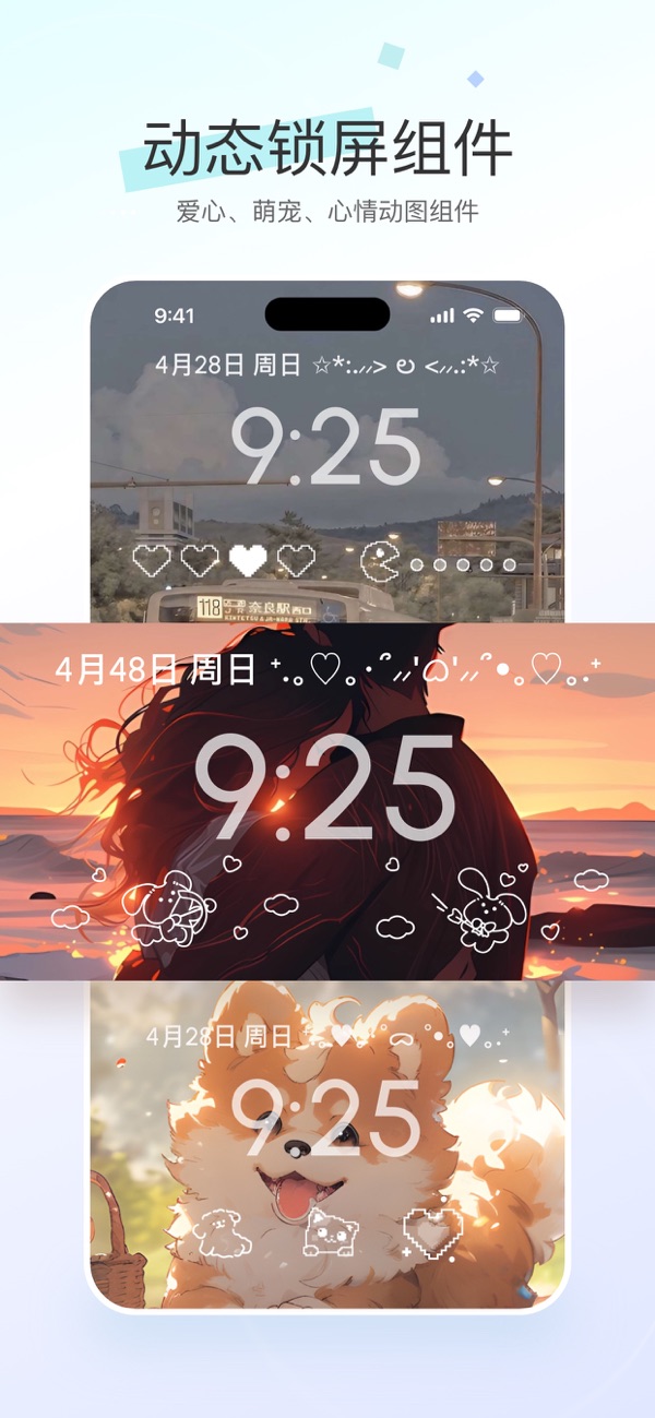 �鶯��С���-��������