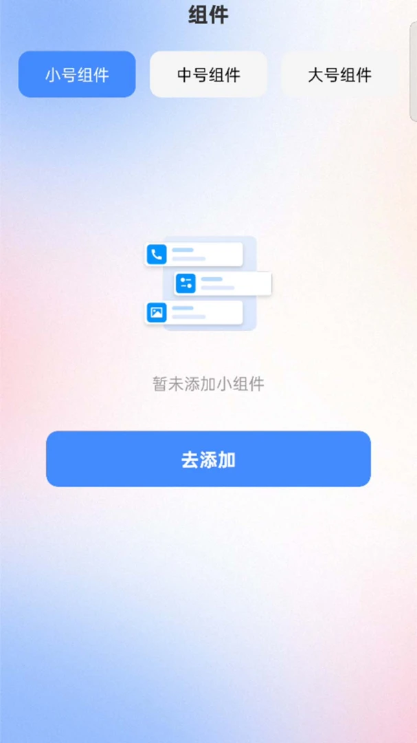�鶯��С���-����������ͼ2