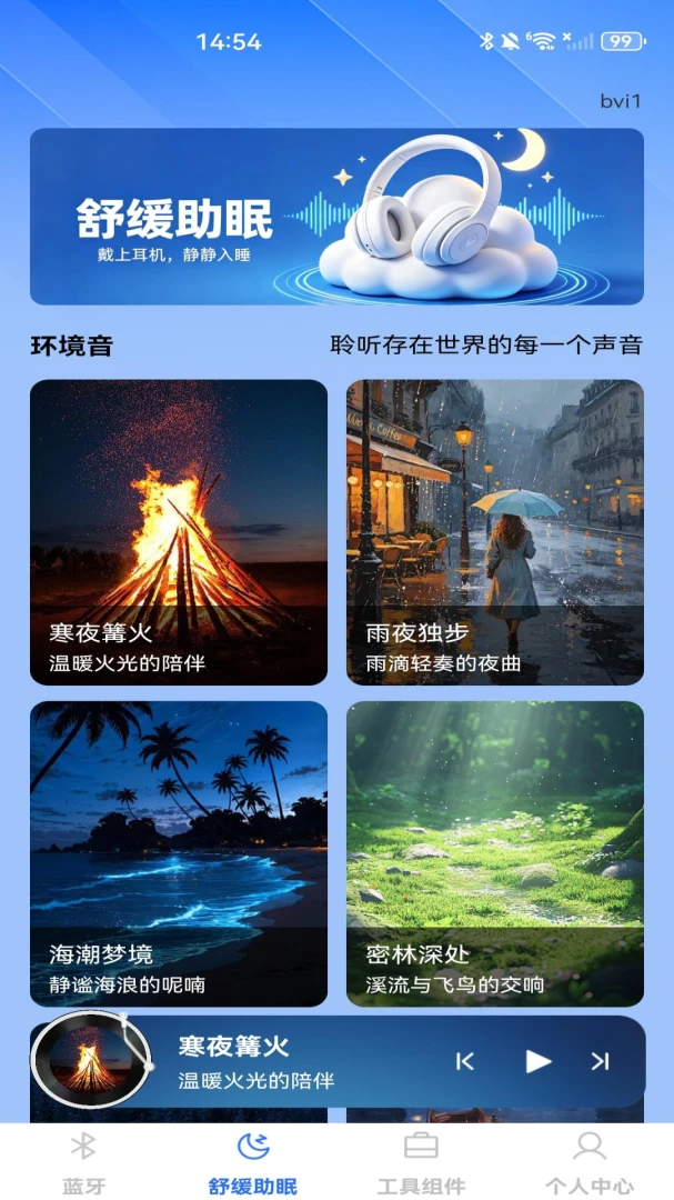 �������Ӵ�ʦ��ͼ2
