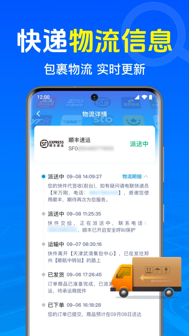 ��������ռĲ��ͼ2
