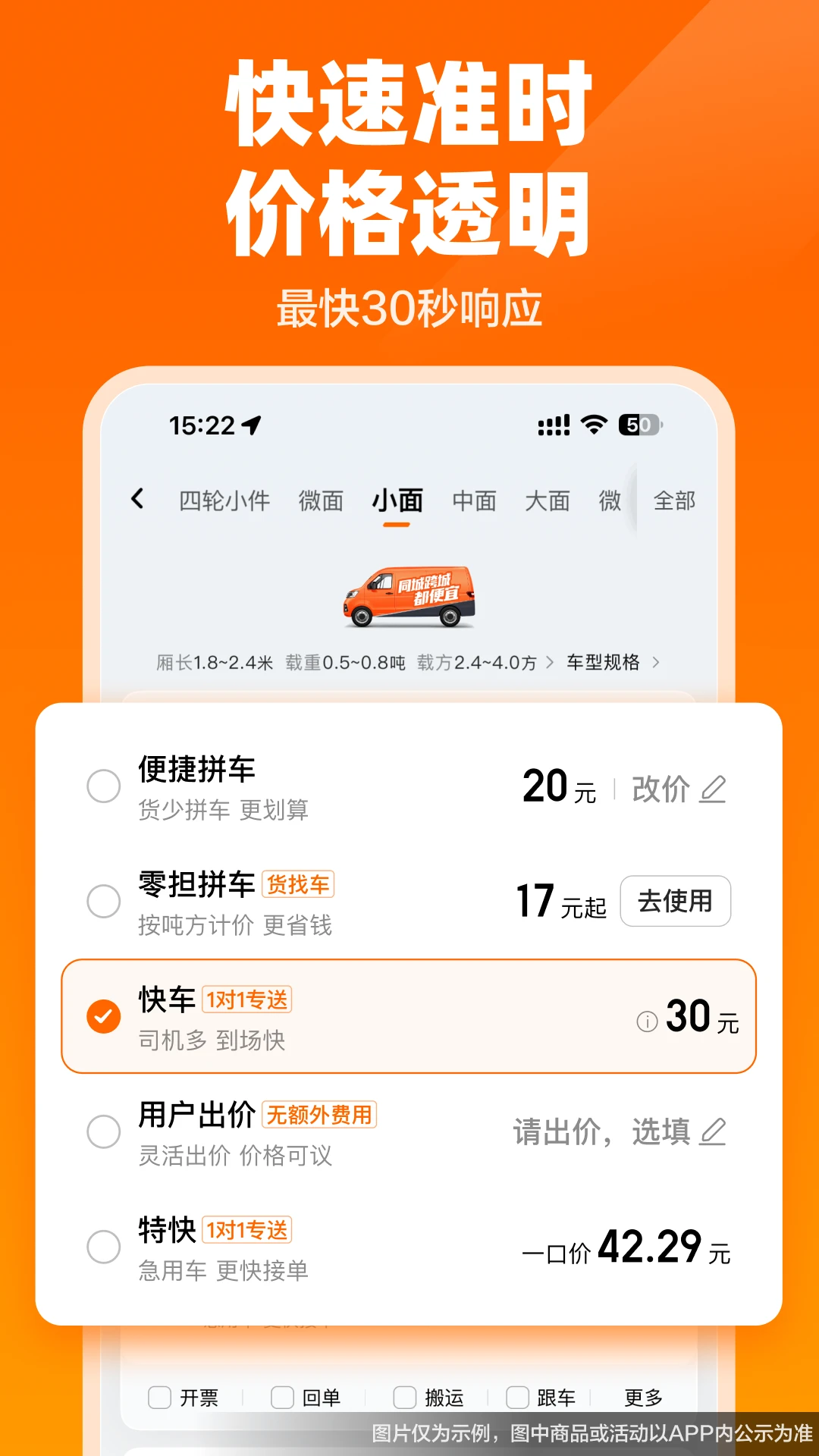 ������-����������Ƚ�ͼ2