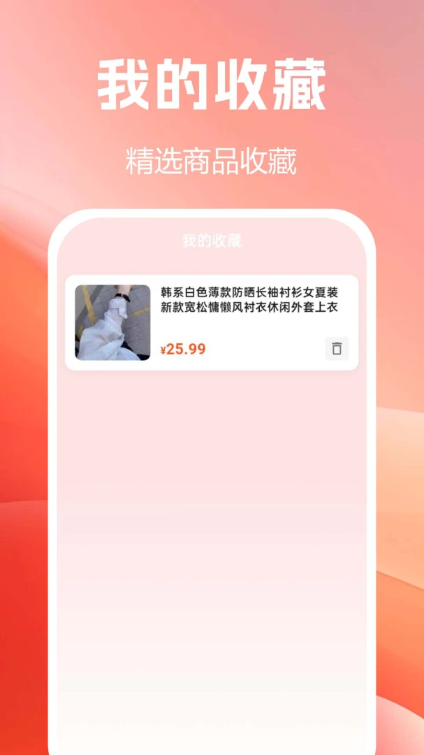 ����Żݹ���ͼ3
