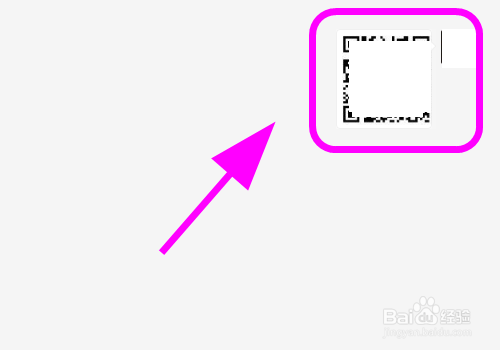΢��ά��һ��ɨ