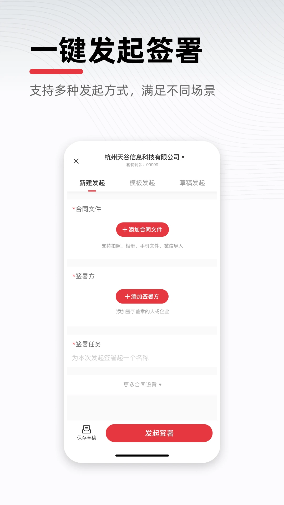 eǩ����ͼ2