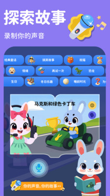 Giggle Academy-����ѧԺ