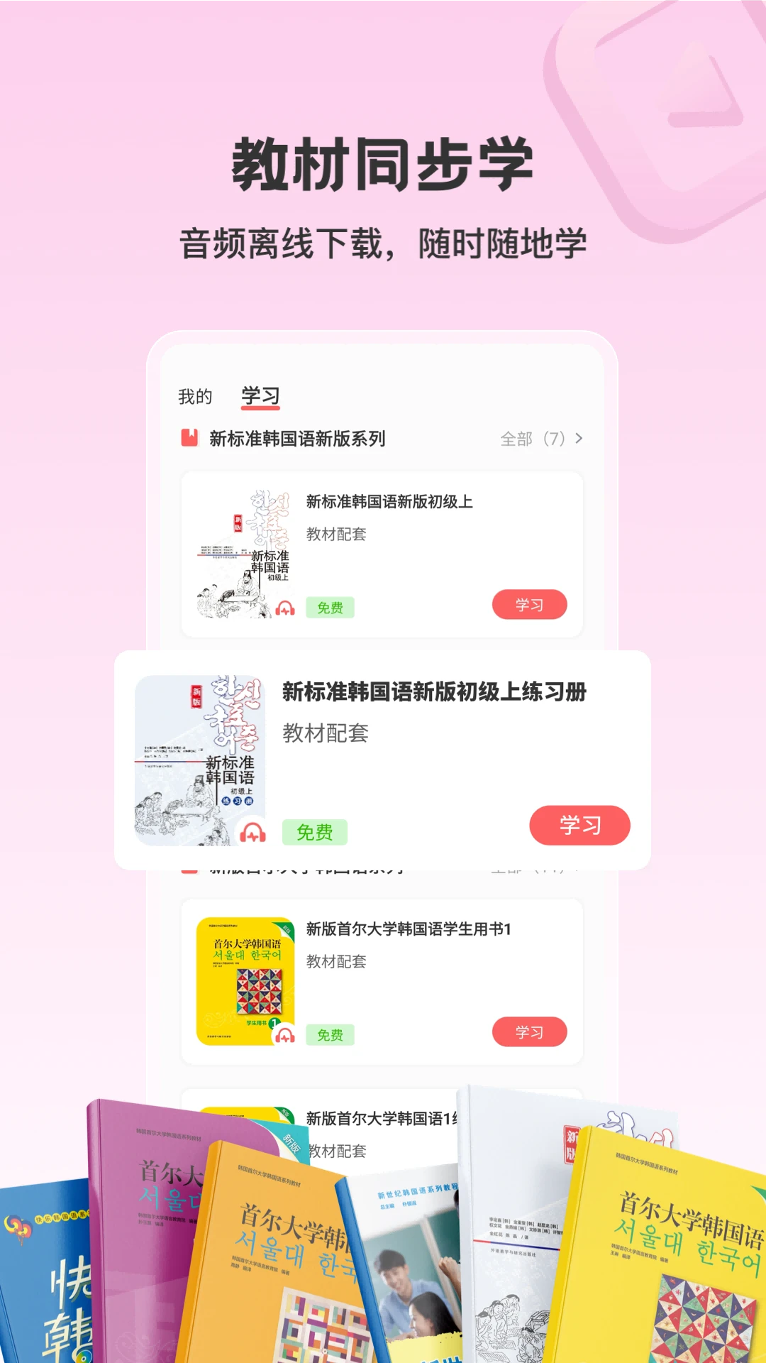 �����纫���ͼ3