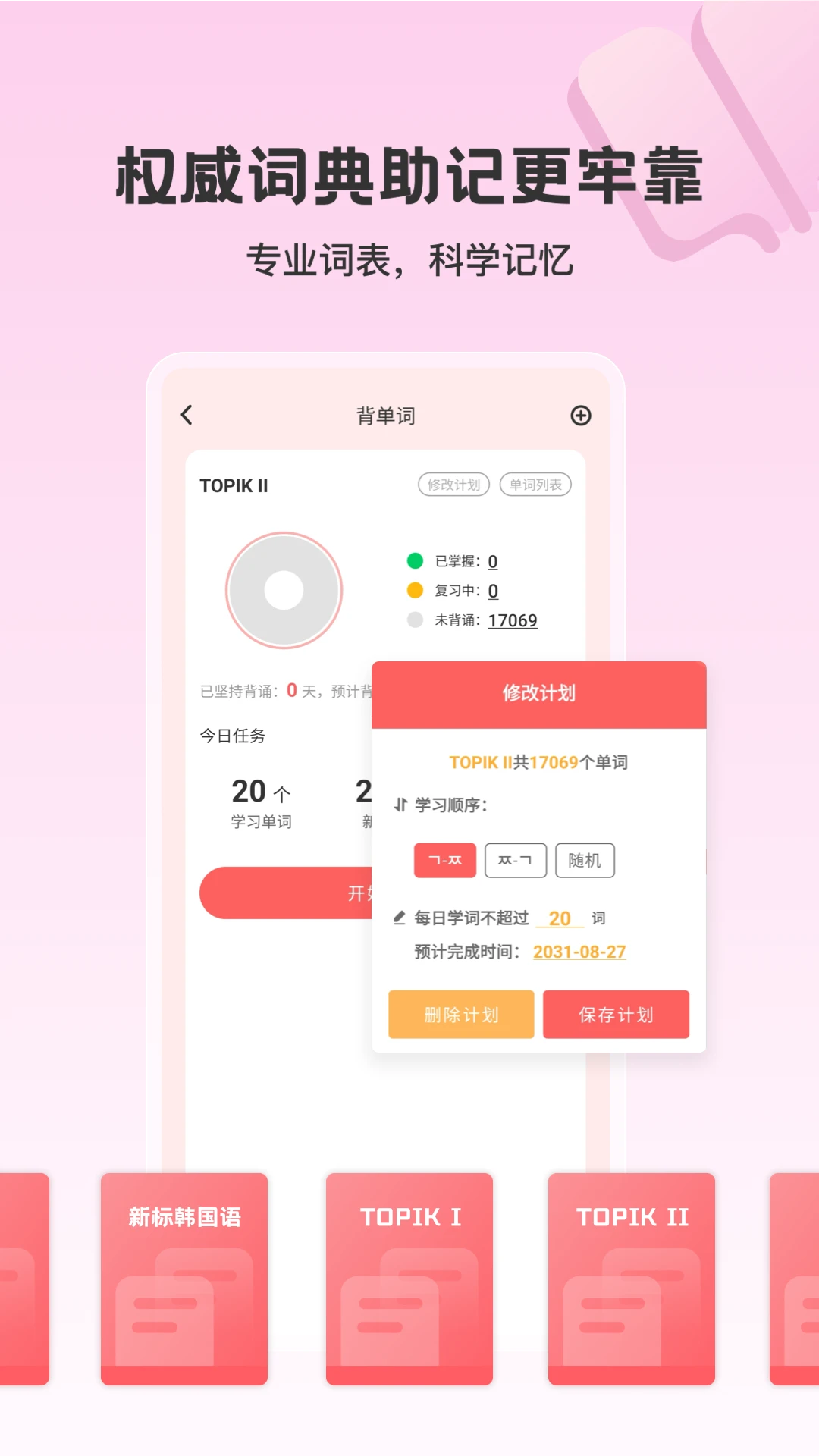 �����纫���ͼ4