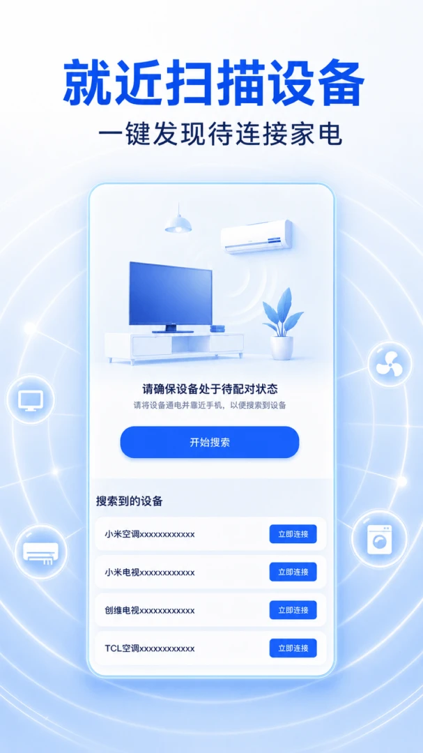 ����ң�����ٴ�����ͼ4