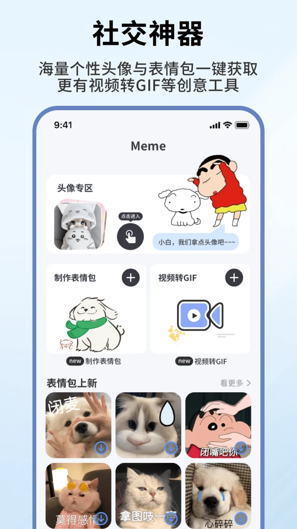 �鶯���н�ͼ2