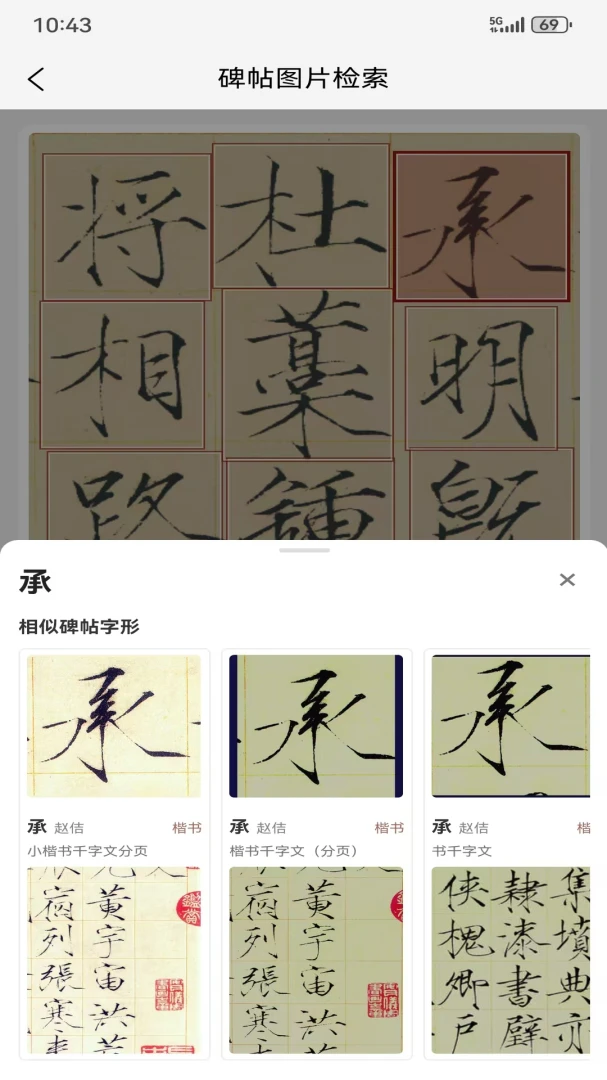 ī���鷨1.3.1 �ٷ������н�ͼ