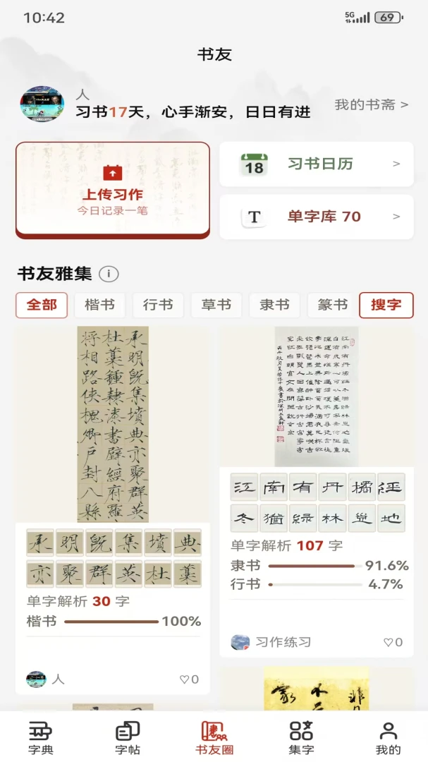 ī���鷨1.3.1 �ٷ������н�ͼ