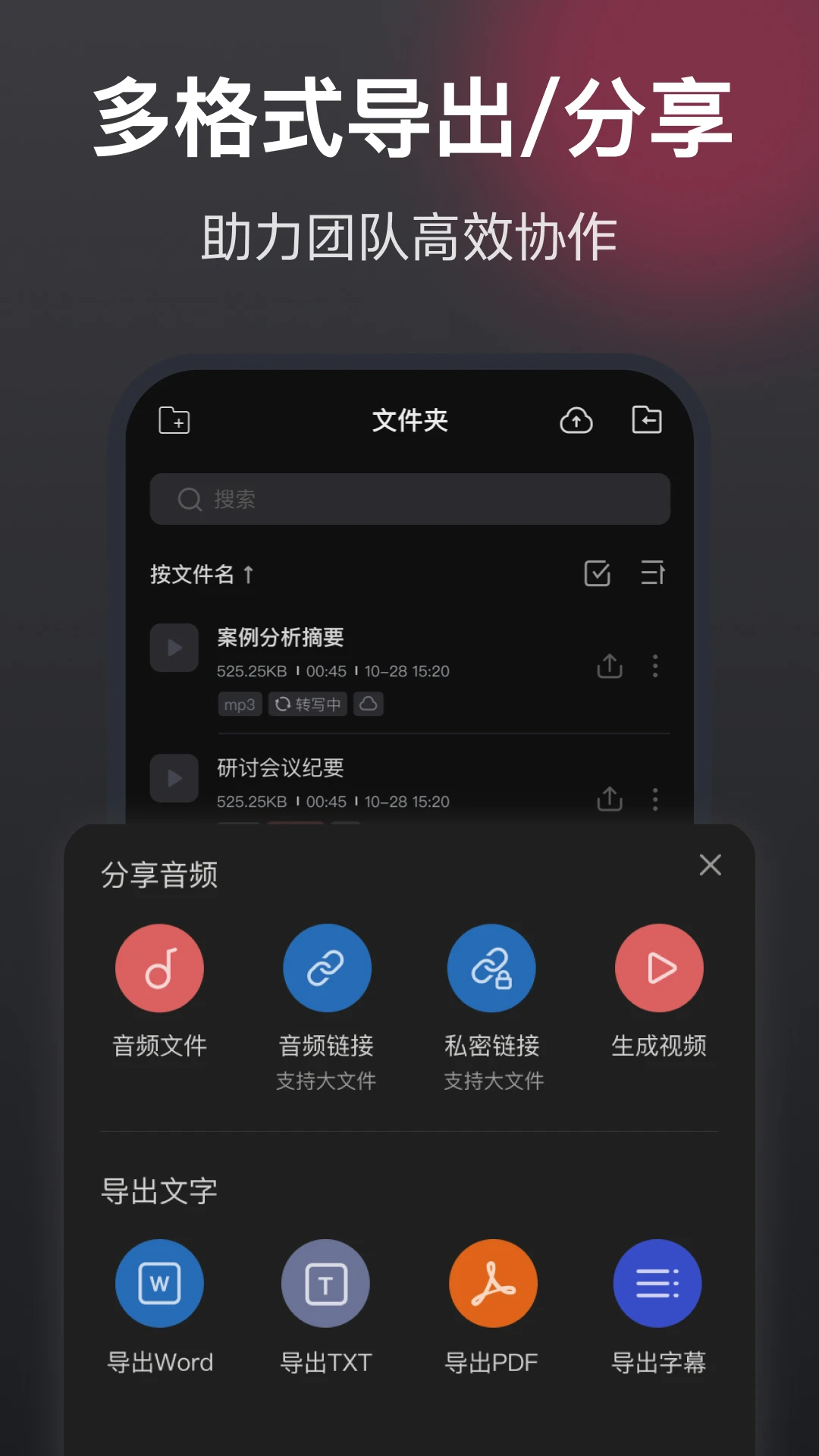 ¼���������ͼ3