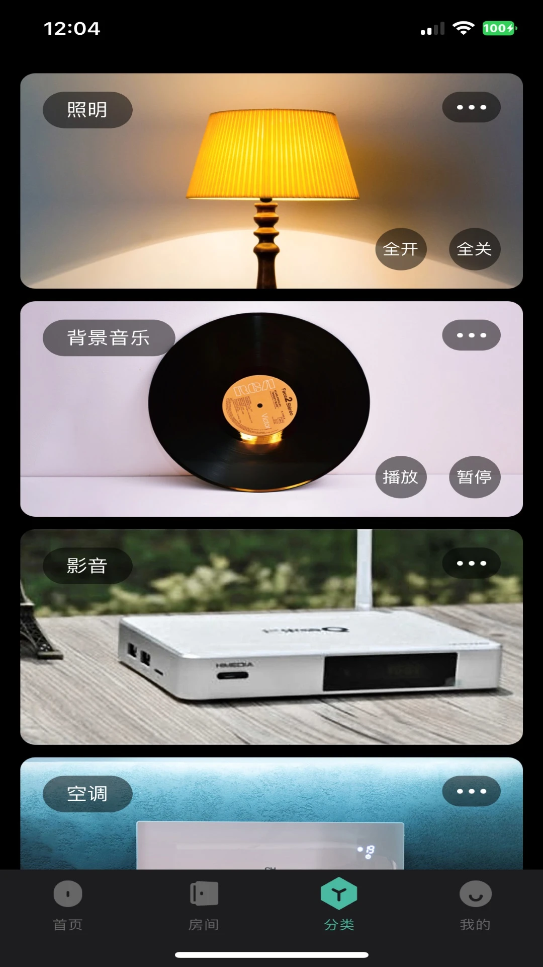 �����Ǽҽ�ͼ2