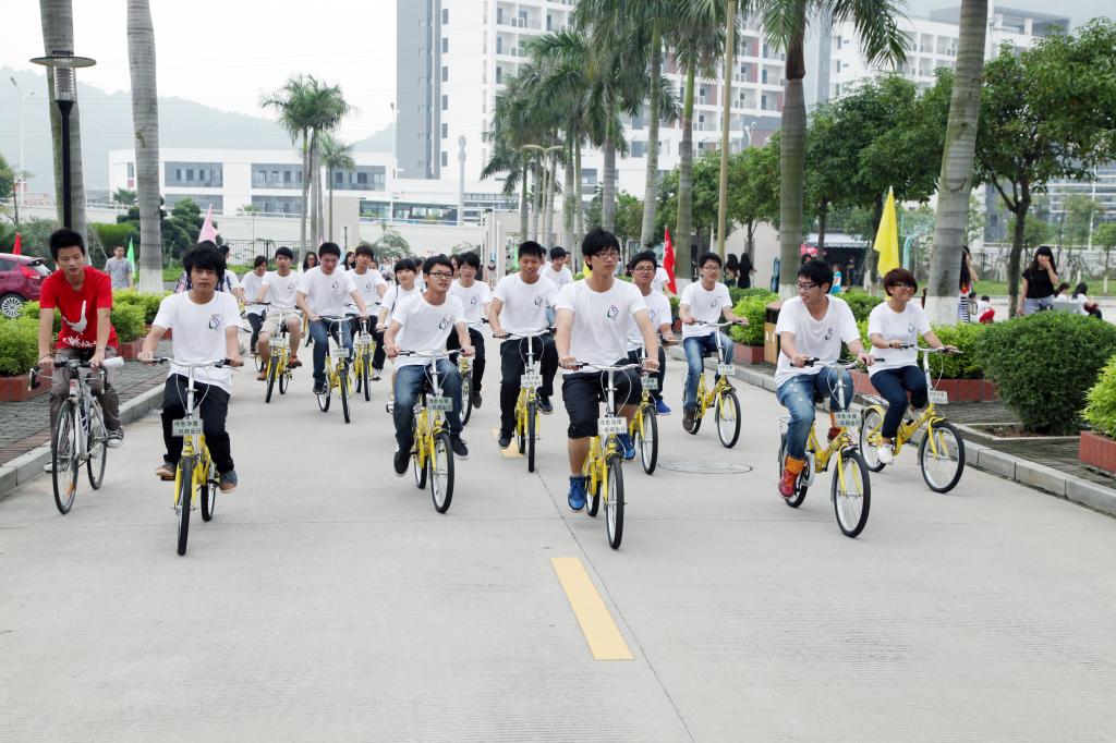 校易行校园单车绿色出行