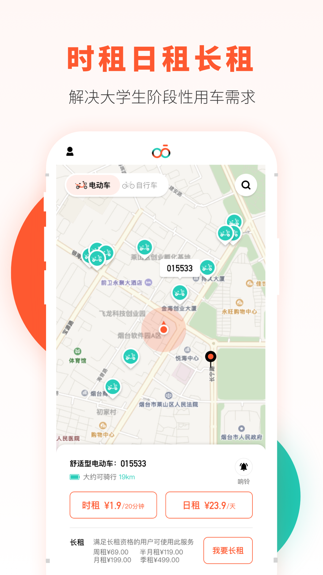У����4.9.1 �ٷ������н�ͼ