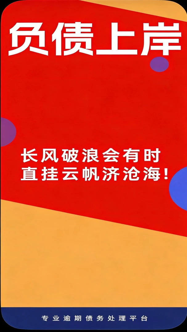 ������ծ��ʦ��ͼ4