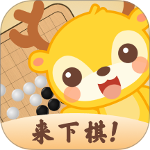 京棋堂少儿围棋对战学习平台
