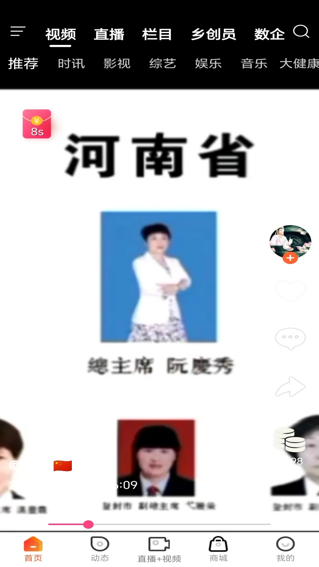 ���������ͼ3