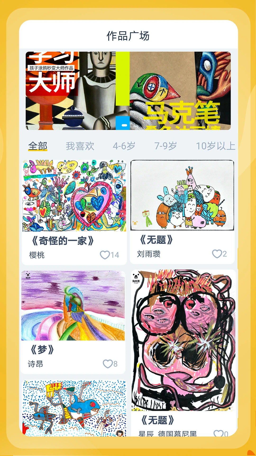 ������1.3.28 �ٷ������н�ͼ