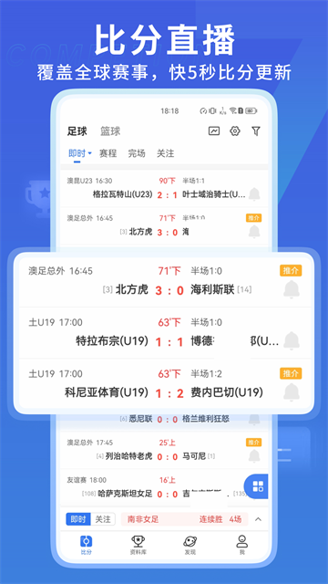 7M����ʵʱ�ȷֽ�ͼ7