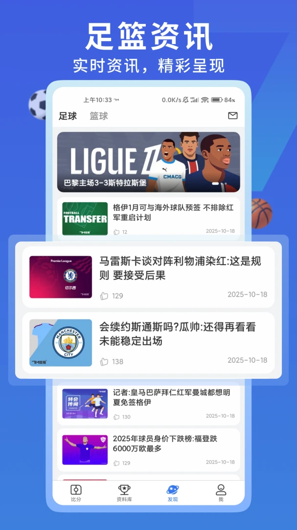 7M����ʵʱ�ȷֽ�ͼ4