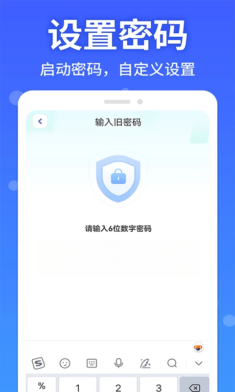 �������ش�ʦ��ͼ2