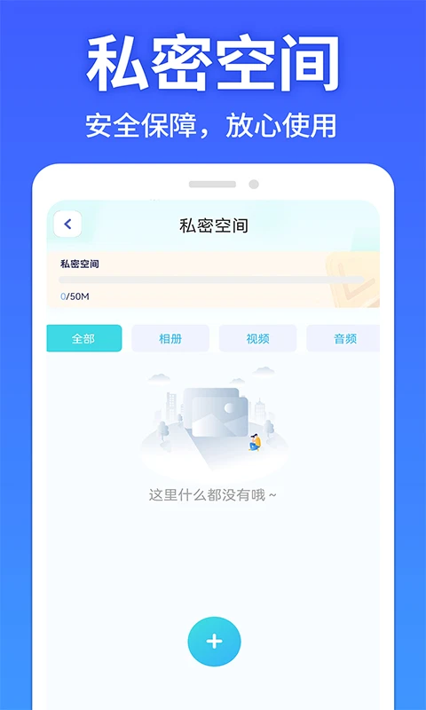 �������ش�ʦ��ͼ3