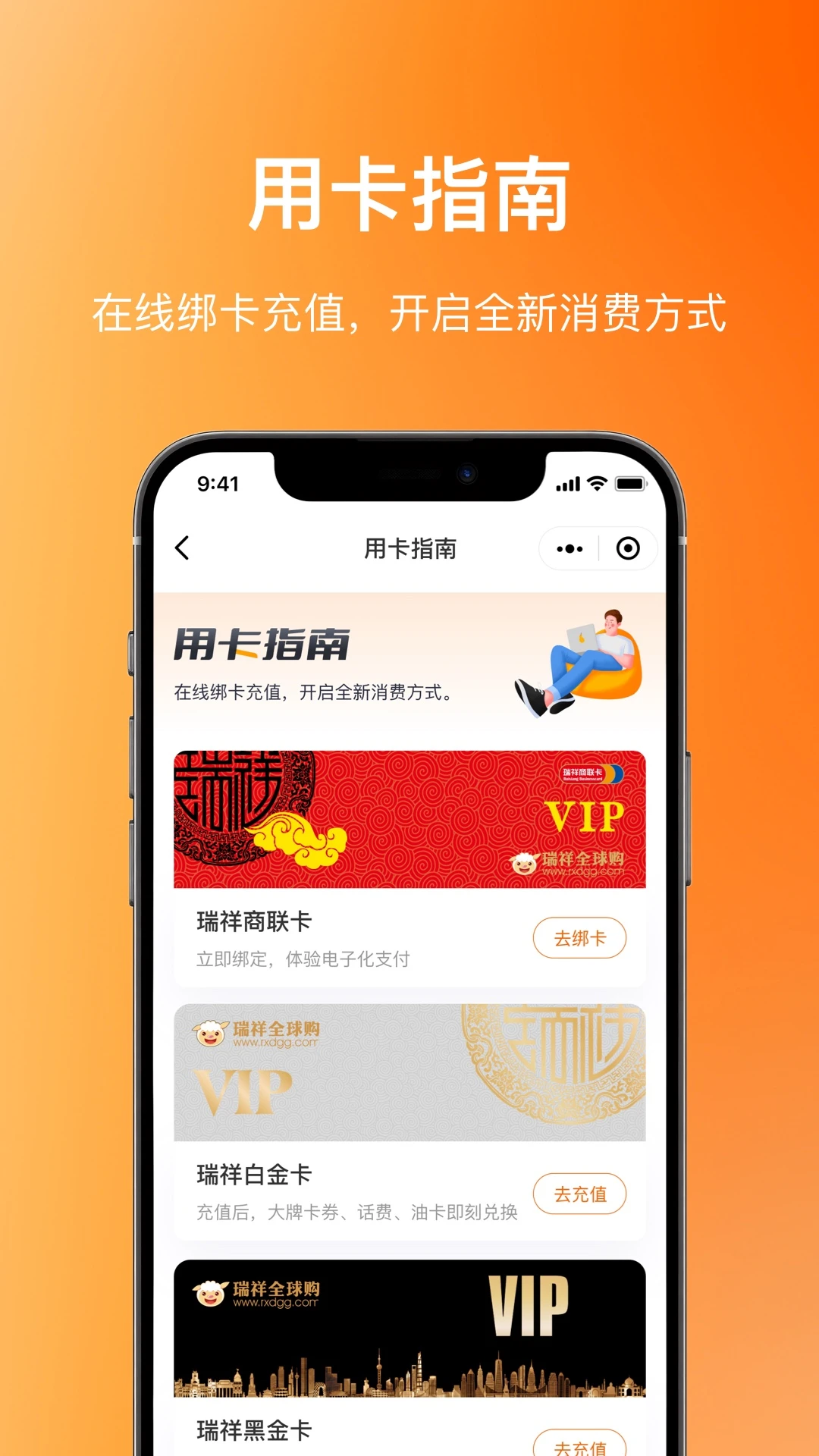 ���鸣��Ȧ8.0.6.0 �ٷ������н�ͼ