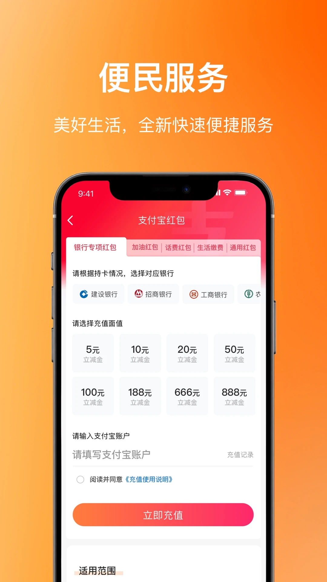 ���鸣��Ȧ8.0.6.0 �ٷ������н�ͼ