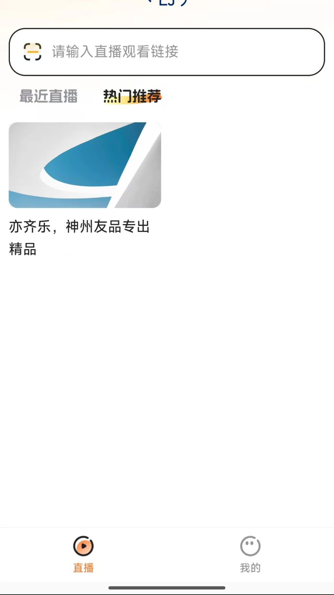 ������26.09.01 �ٷ������н�ͼ