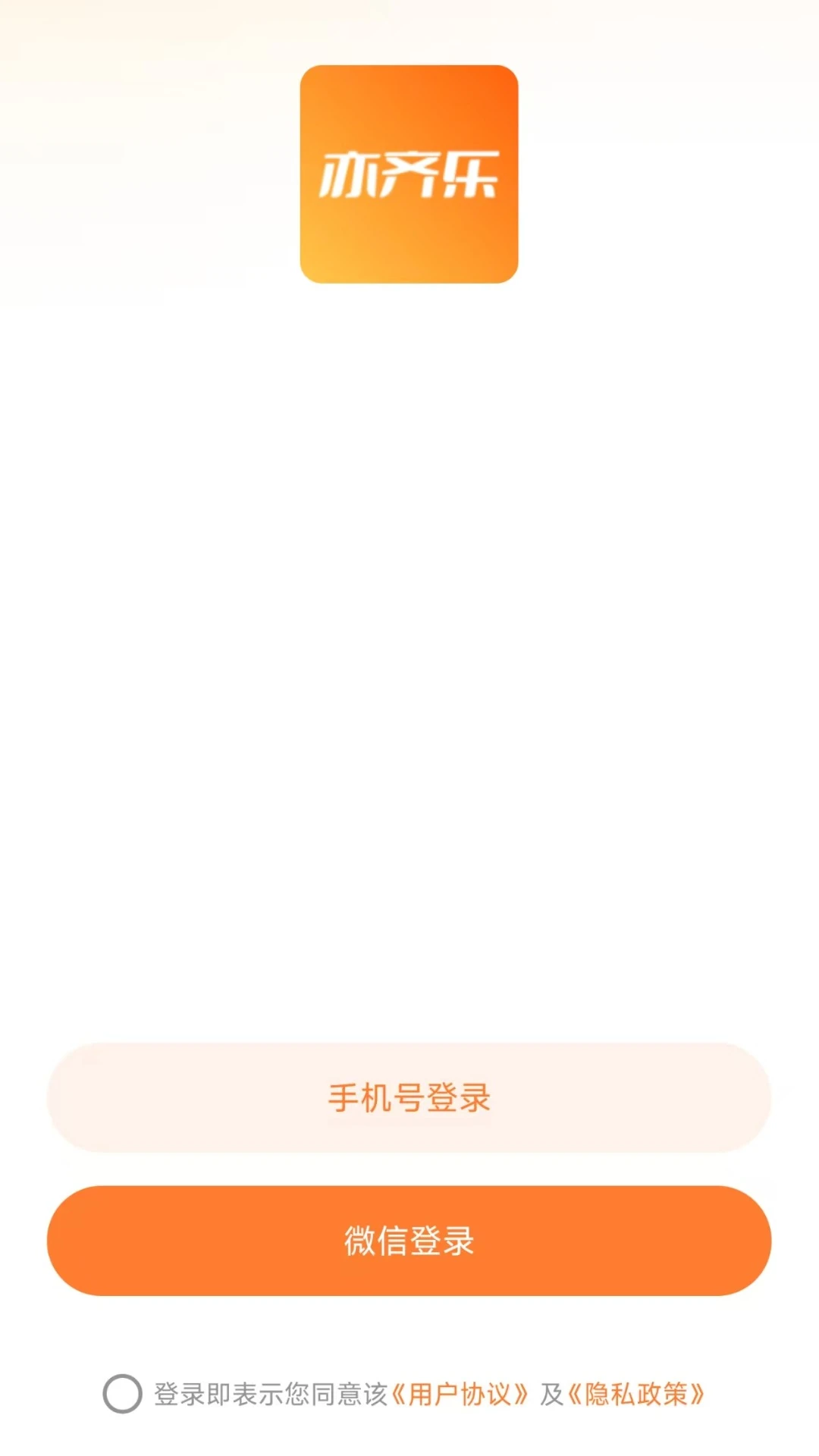 ������26.09.01 �ٷ������н�ͼ