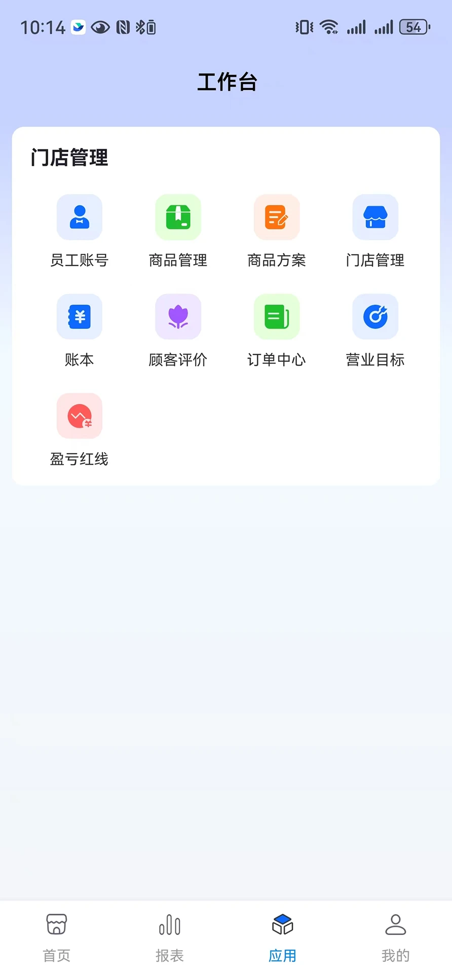 ȫ���������ֽ�ͼ2
