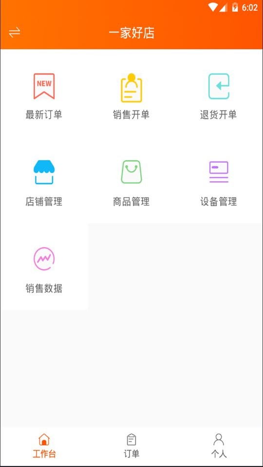 ������v2.6.6.1 ��Ѱ����н�ͼ