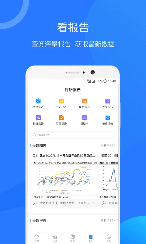 ����ƬPro5.2.3 �ٷ������н�ͼ