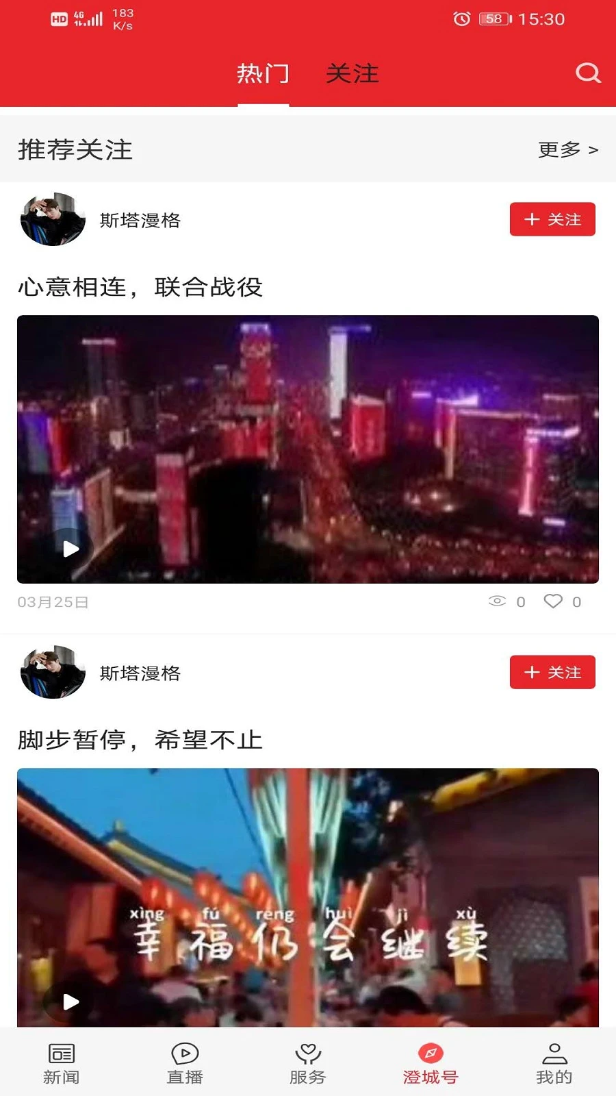 ���γ�1.3.3 �ٷ������н�ͼ