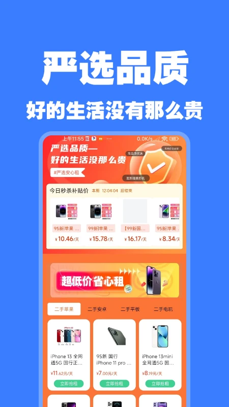������2.7.7 �ٷ��� �����������н�ͼ
