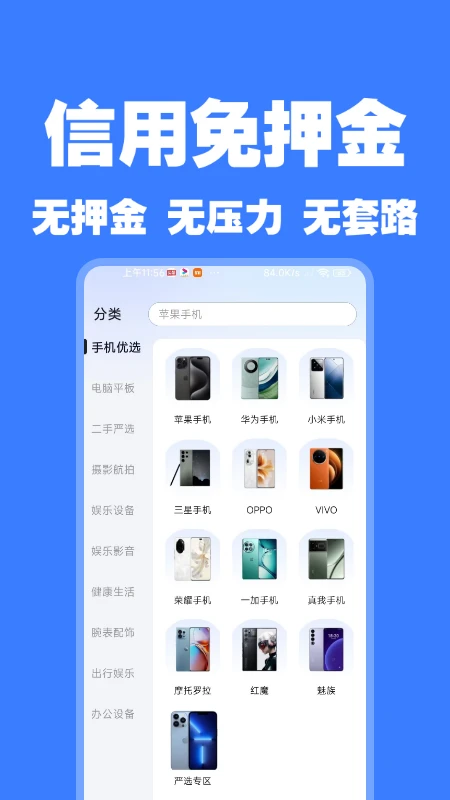 ������2.7.7 �ٷ��� �����������н�ͼ