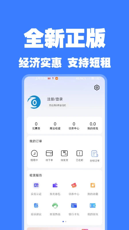 ������2.7.7 �ٷ��� �����������н�ͼ