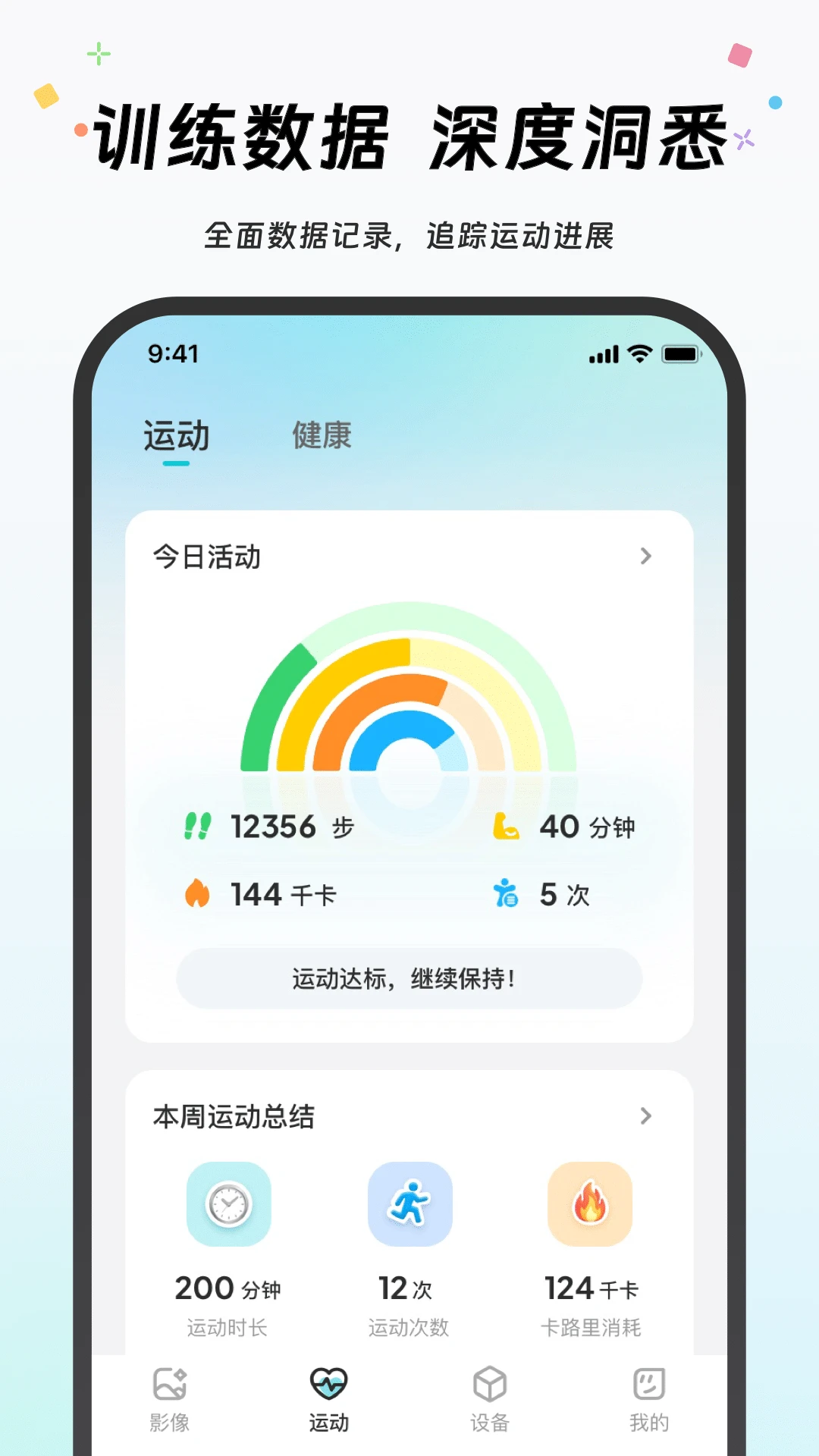 Akiitu1.6.2.260901 �ٷ������н�ͼ
