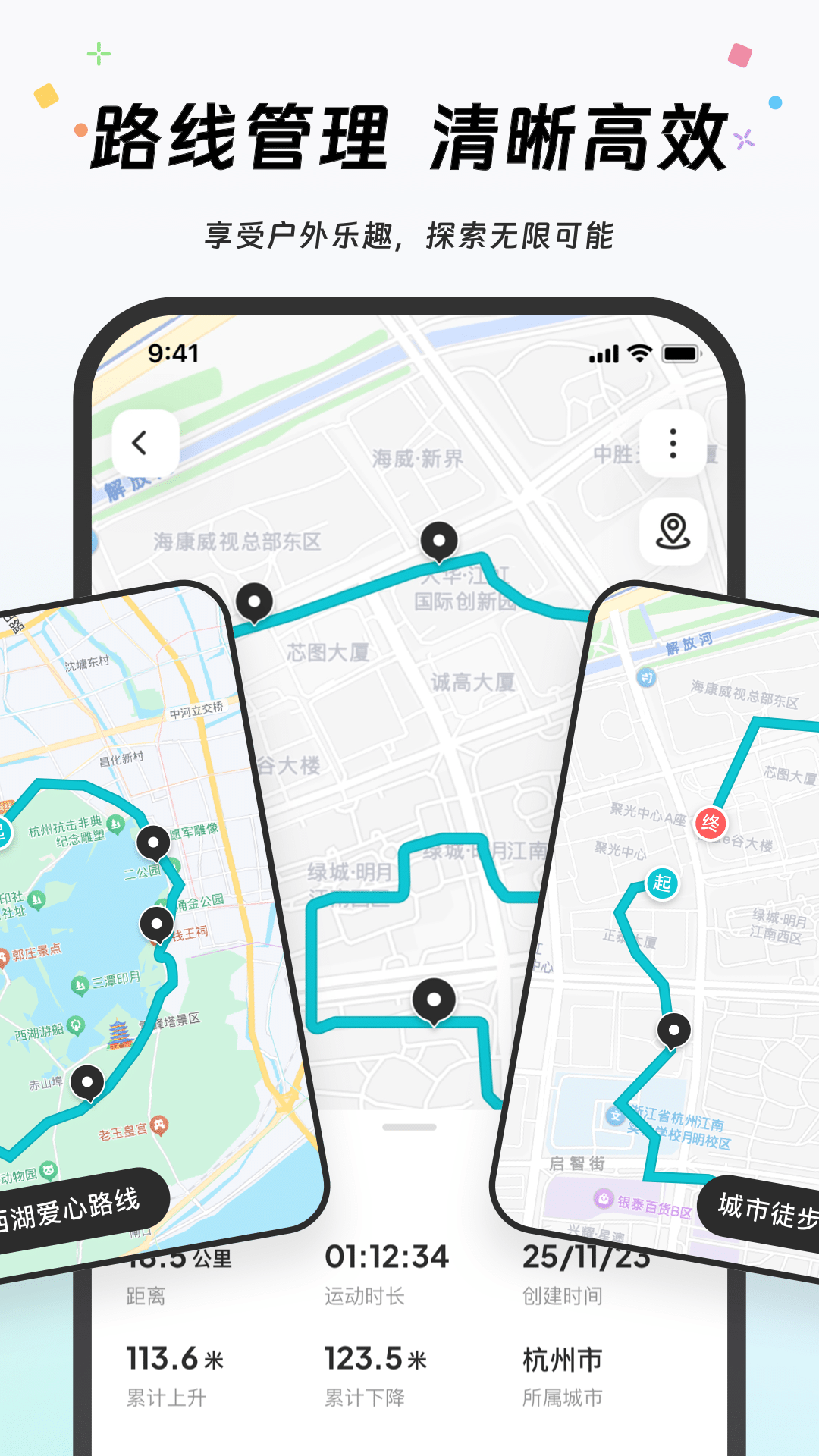 Akiitu1.6.2.260901 �ٷ������н�ͼ