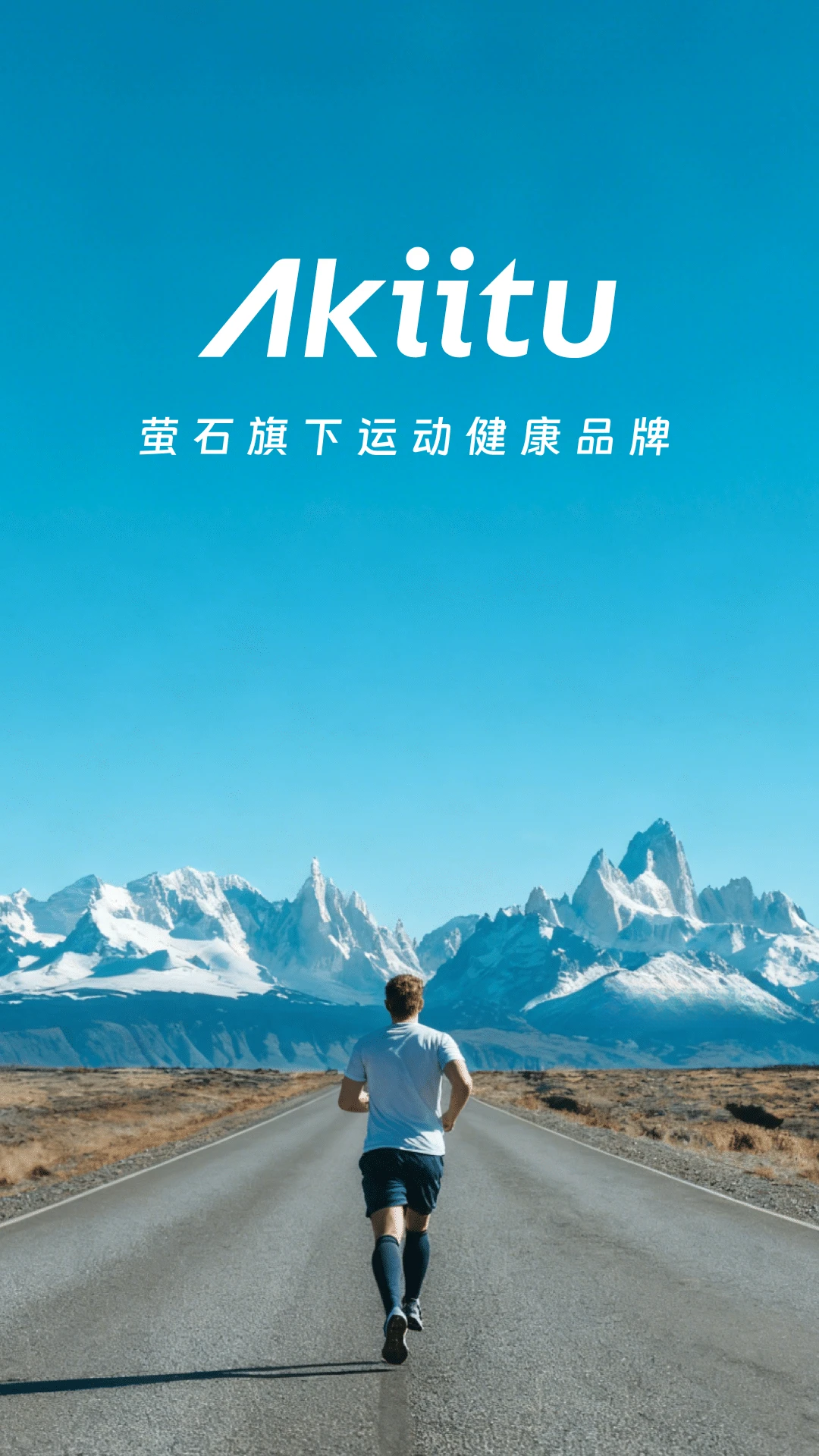 Akiitu1.6.2.260901 �ٷ������н�ͼ