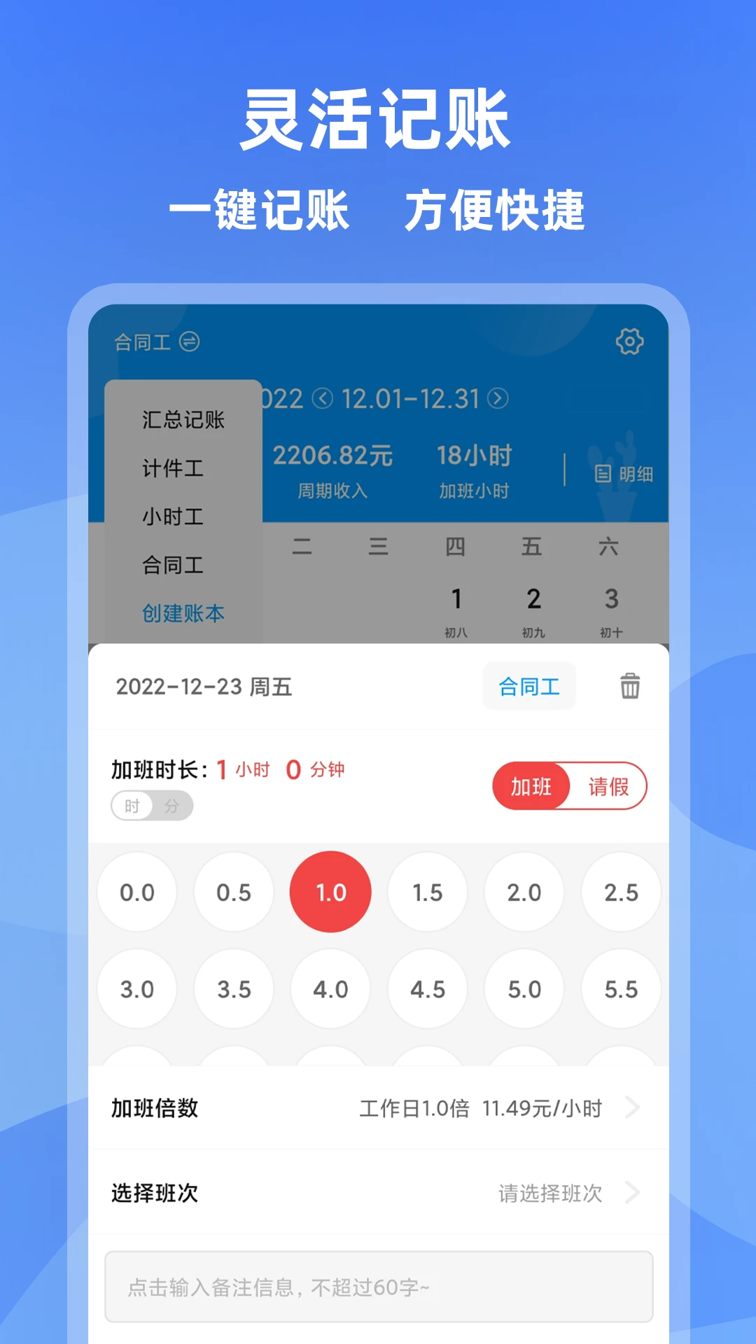 �ǼӰ��ͼ2