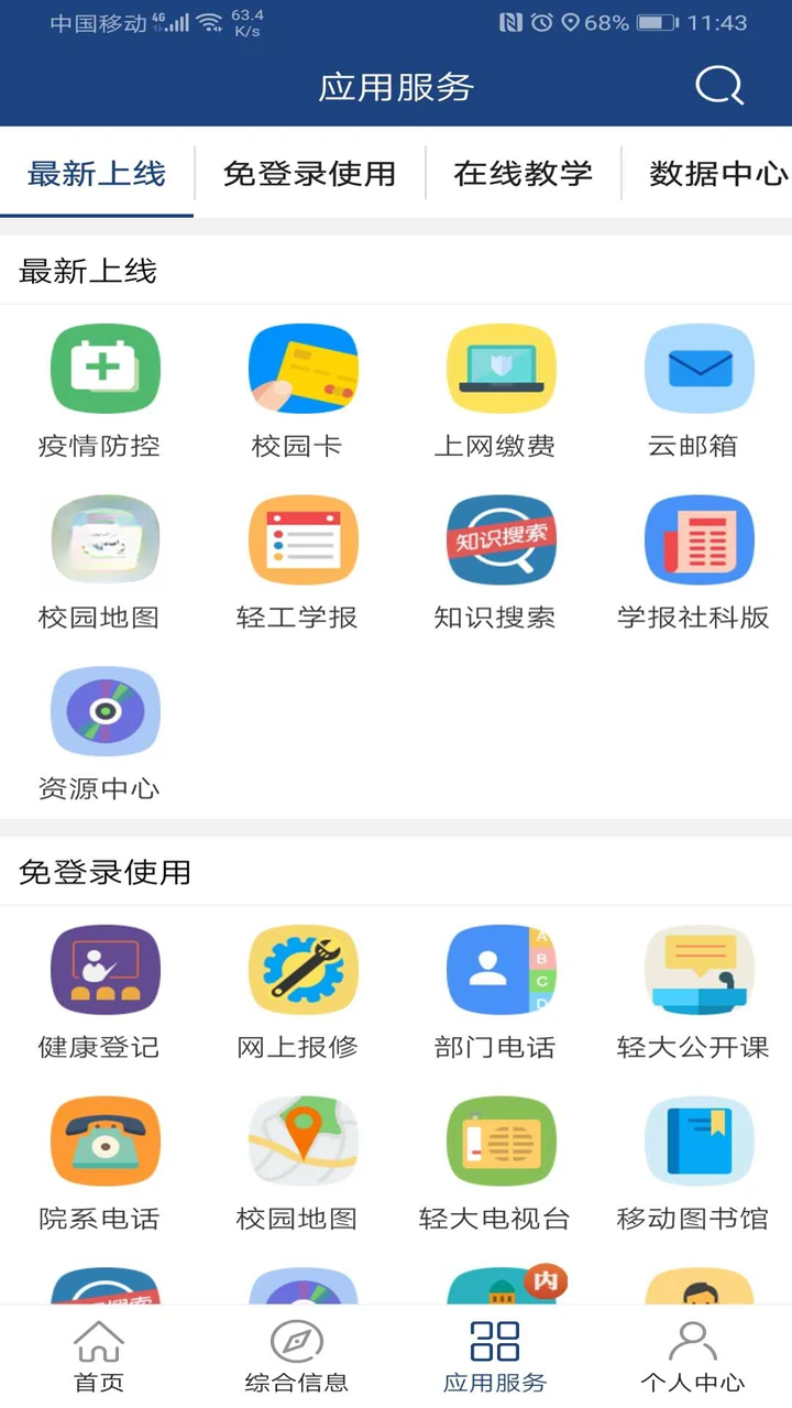 i�Ṥ���ͼ3