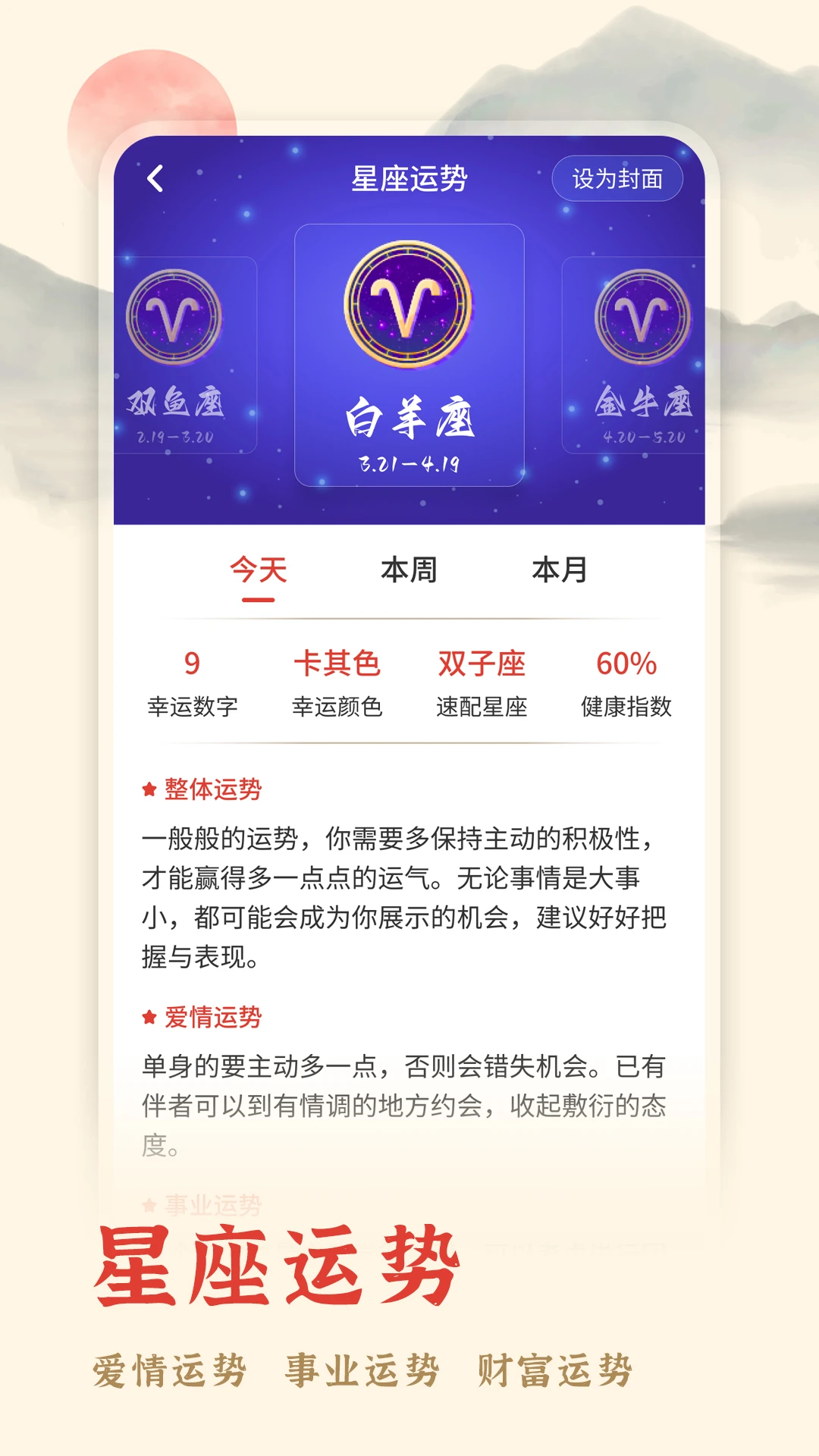 �������񼪽�ͼ3