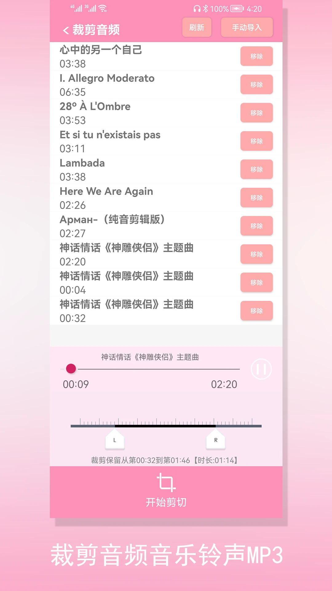 �ü�����Ƶ��ͼ2
