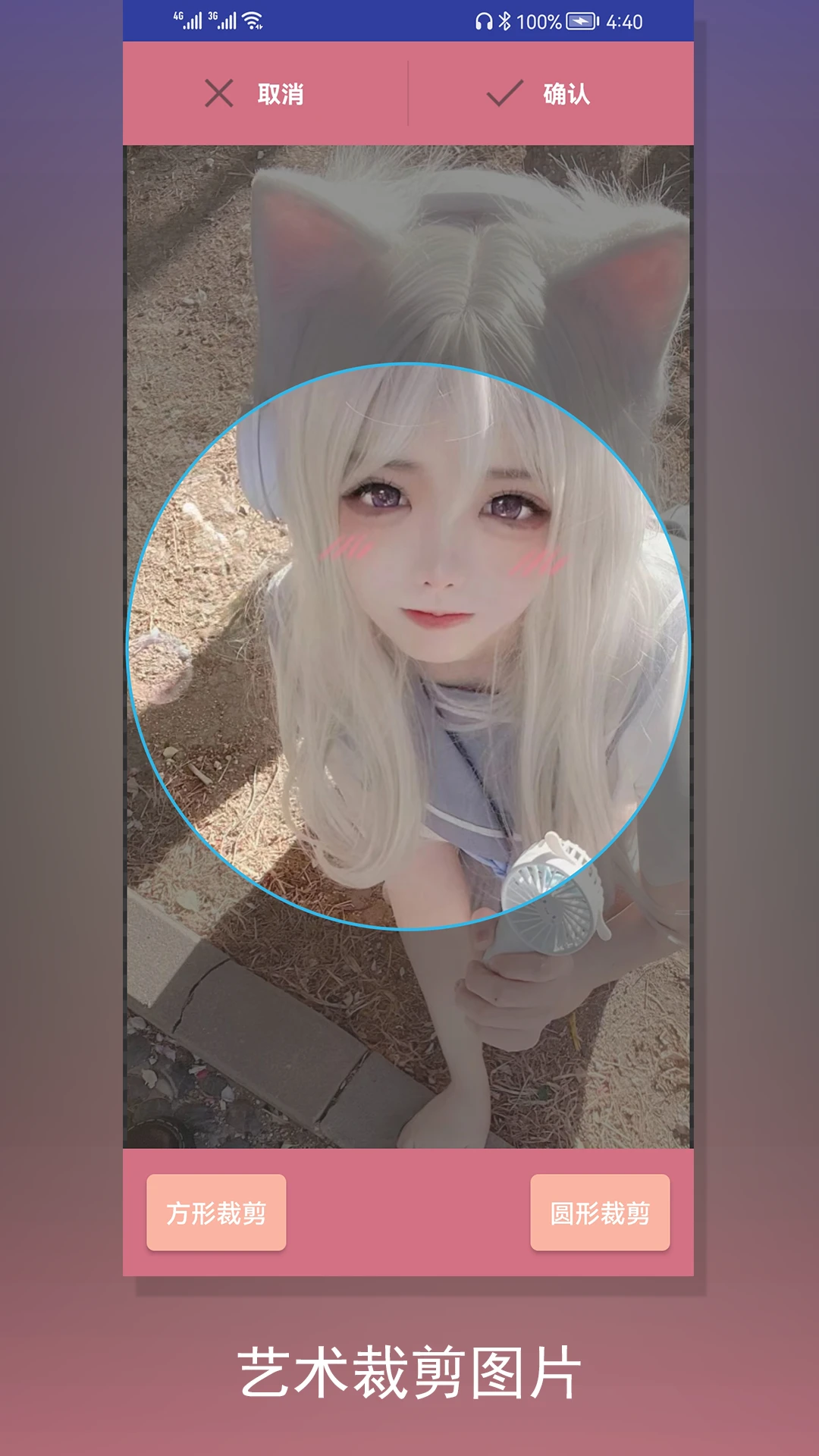 �ü�����Ƶ��ͼ3